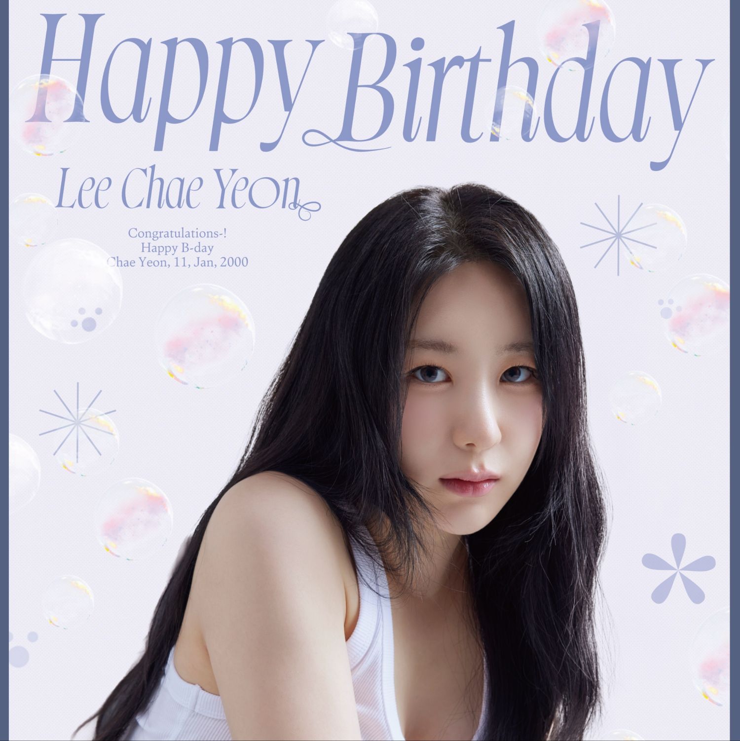 イ・チェヨンの舞台裏ショット