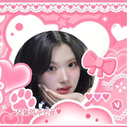 Recent activity shot of Jiwoo (Hearts2Hearts)