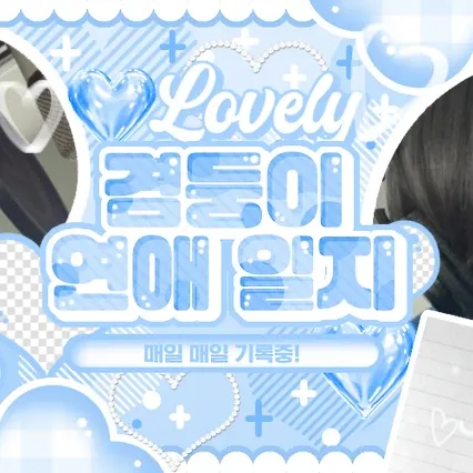 New (THE BOYZ)的最新照片