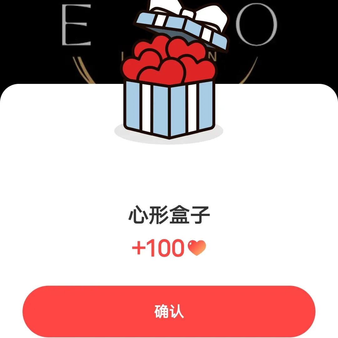 EXO 최근 활동샷