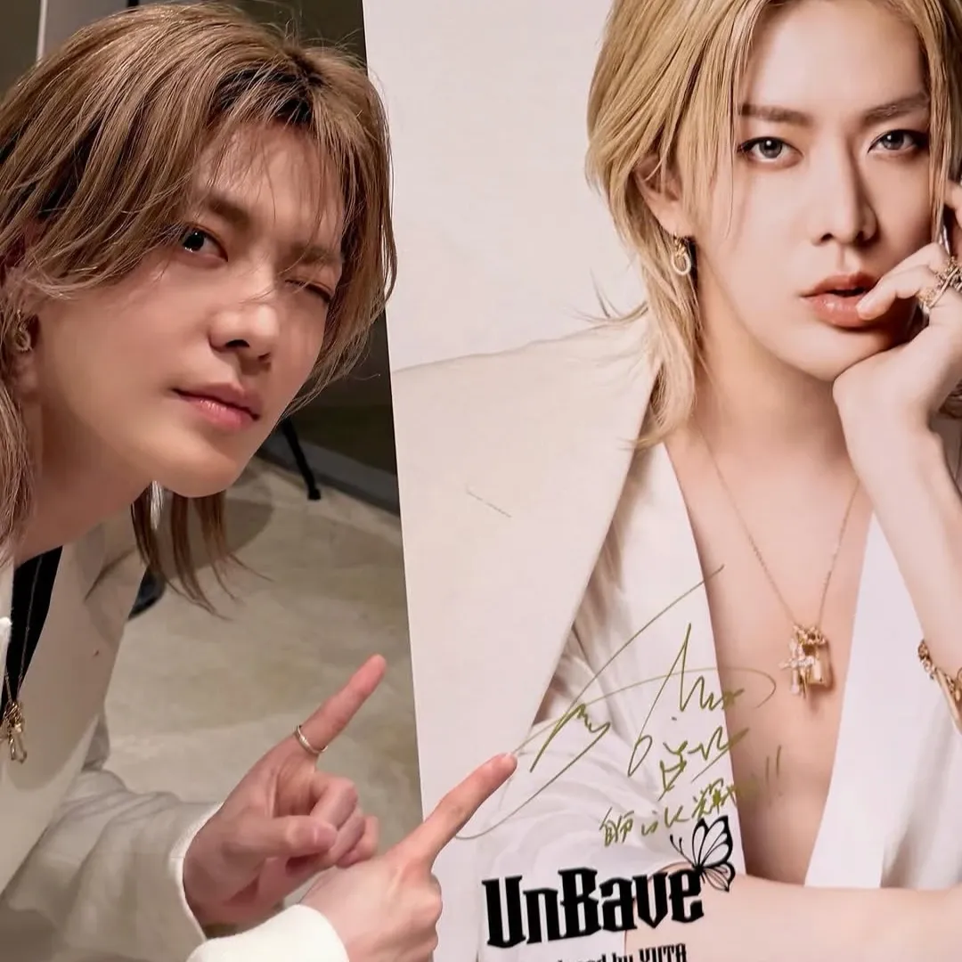 Latest photo of Yuta (NCT 127)