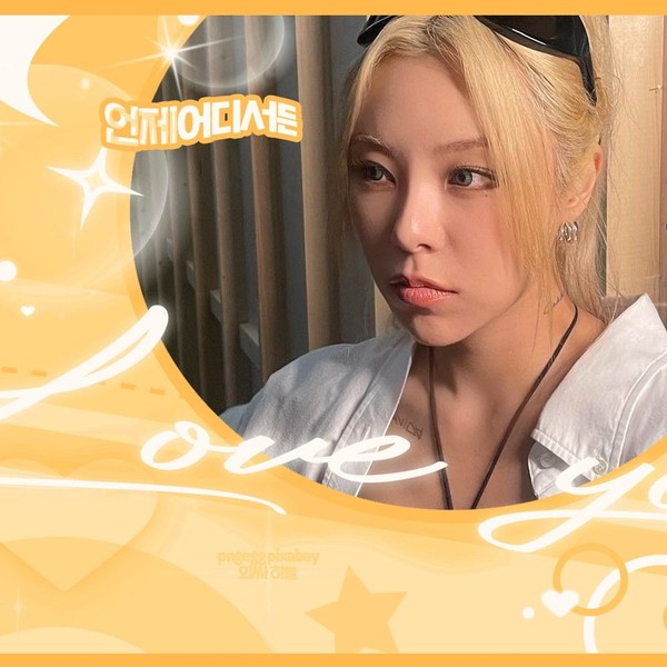 휘인 (마마무) 팬덤이 선택한 최고의 순간