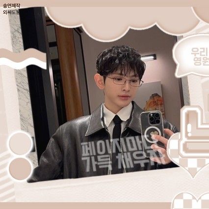 A moment captured by TEMPEST's fan