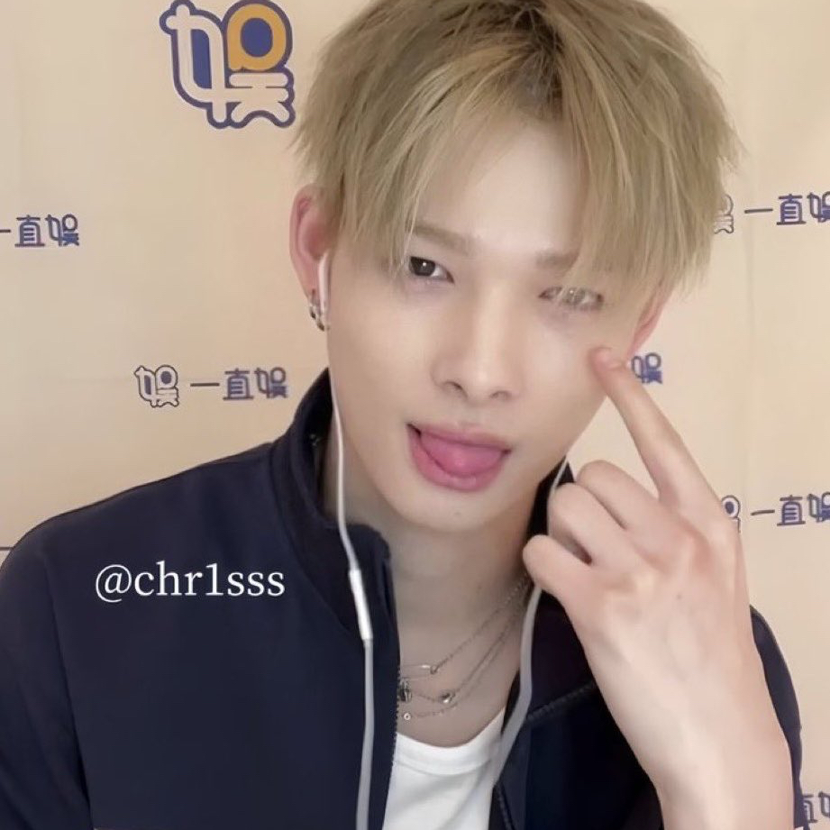 Foto aktivitas terbaru NI-KI (ENHYPEN)