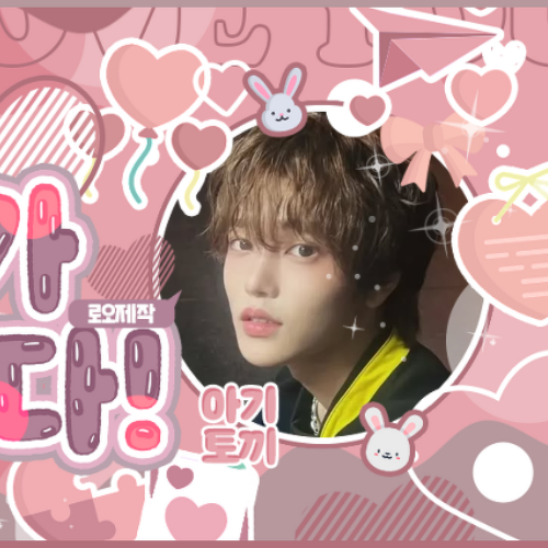 A moment captured by Jang Haneum's fan