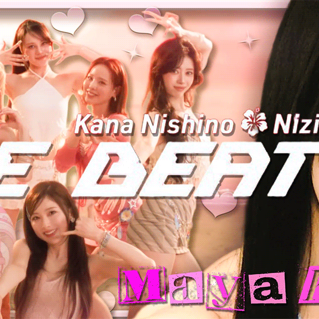 Behind-the-scenes cut of Maya (NiziU)