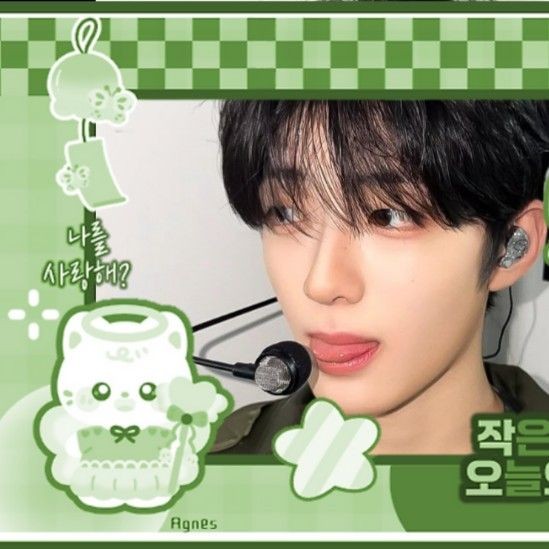 Shining profile picture of Chung Sanghyeon (ALPHA DRIVE ONE) on today's Choeaedol