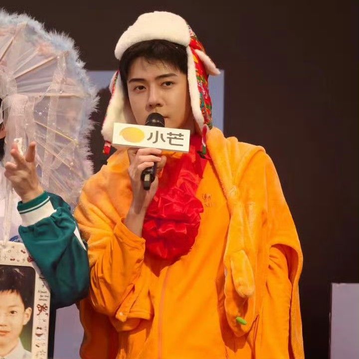 Latest photo of Sehun (EXO)