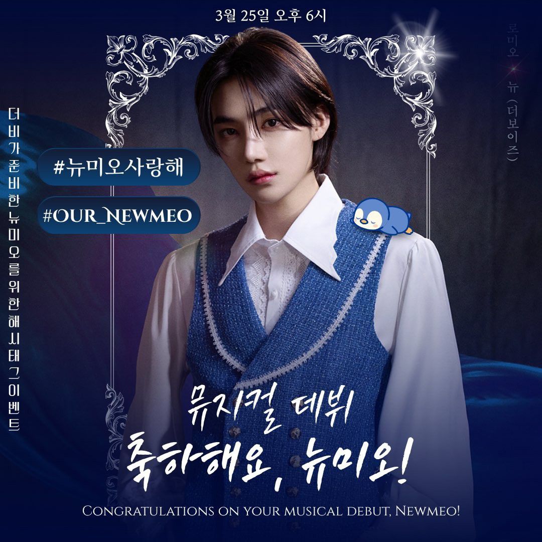 Latest photo of THE BOYZ