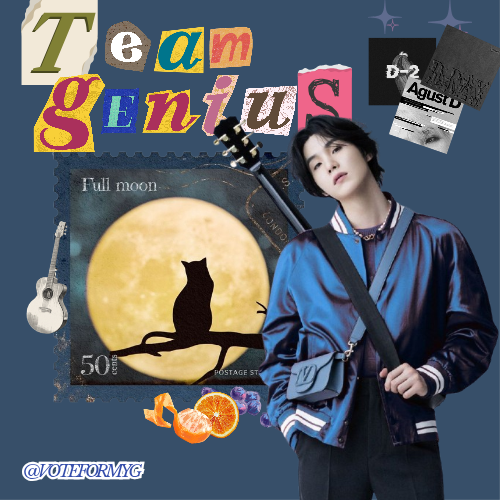 슈가 (방탄소년단)의 비하인드 컷