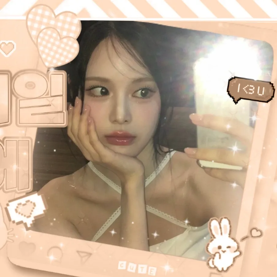 Latest photo of Bang Jeemin (izna)
