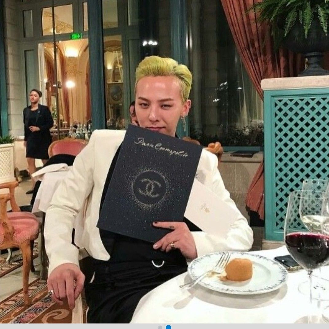 Recent activity shot of G-DRAGON (BIGBANG)