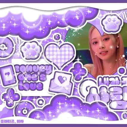 TWICE 팬이 찍은 순간