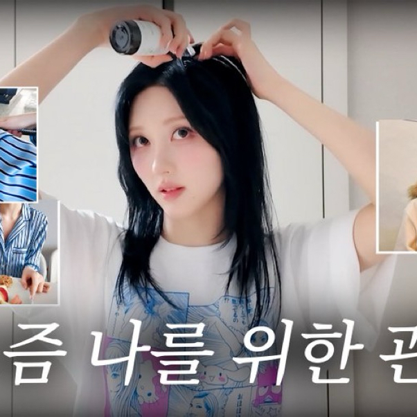 A moment captured by IVE's fan