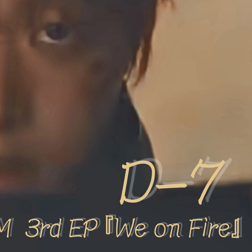 EJ (&TEAM)的最新活動照片