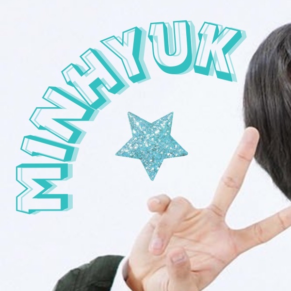 玟赫 (MONSTA X)粉丝拍下的瞬间