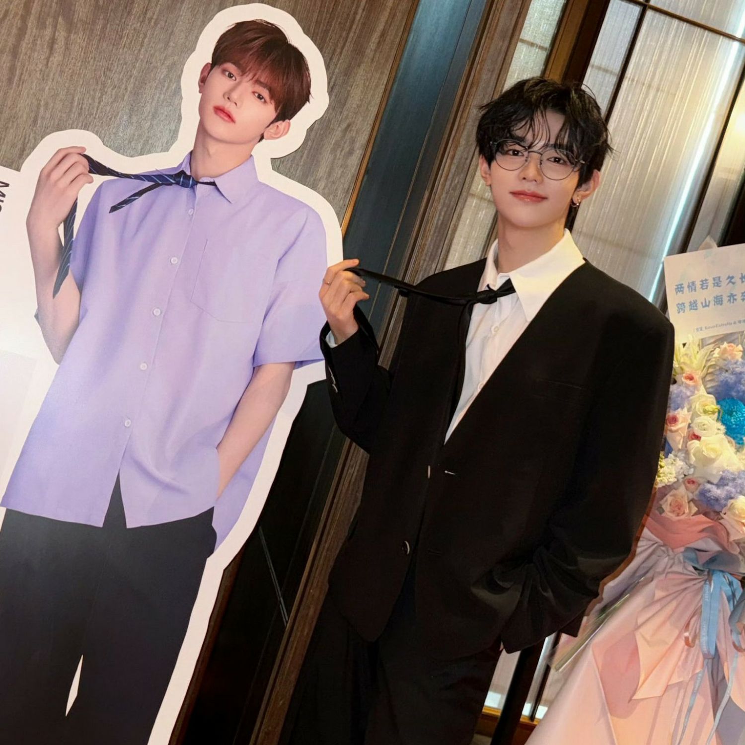 Momen yang diabadikan oleh penggemar Zhang Hao (ZEROBASEONE)