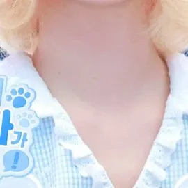 志宇 (Hearts2Hearts)粉絲拍下的瞬間