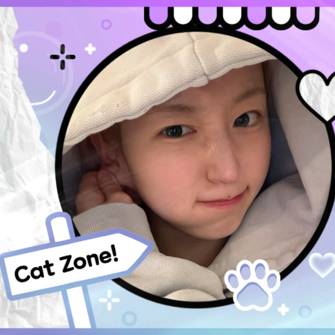 Recent activity shot of Haewon (NMIXX)