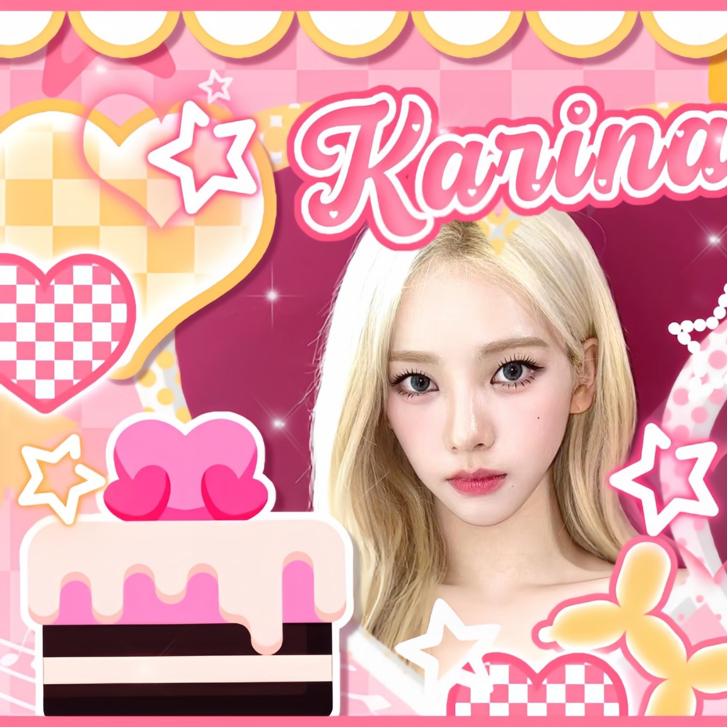 에스파의 최신 사진