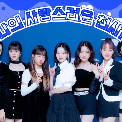 Behind-the-scenes cut of Lua