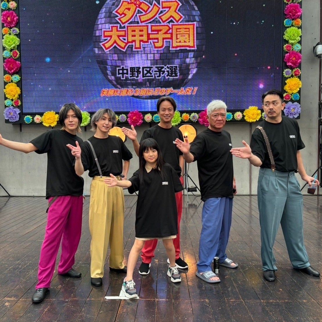 Potret di balik layar Yuta (NCT 127)