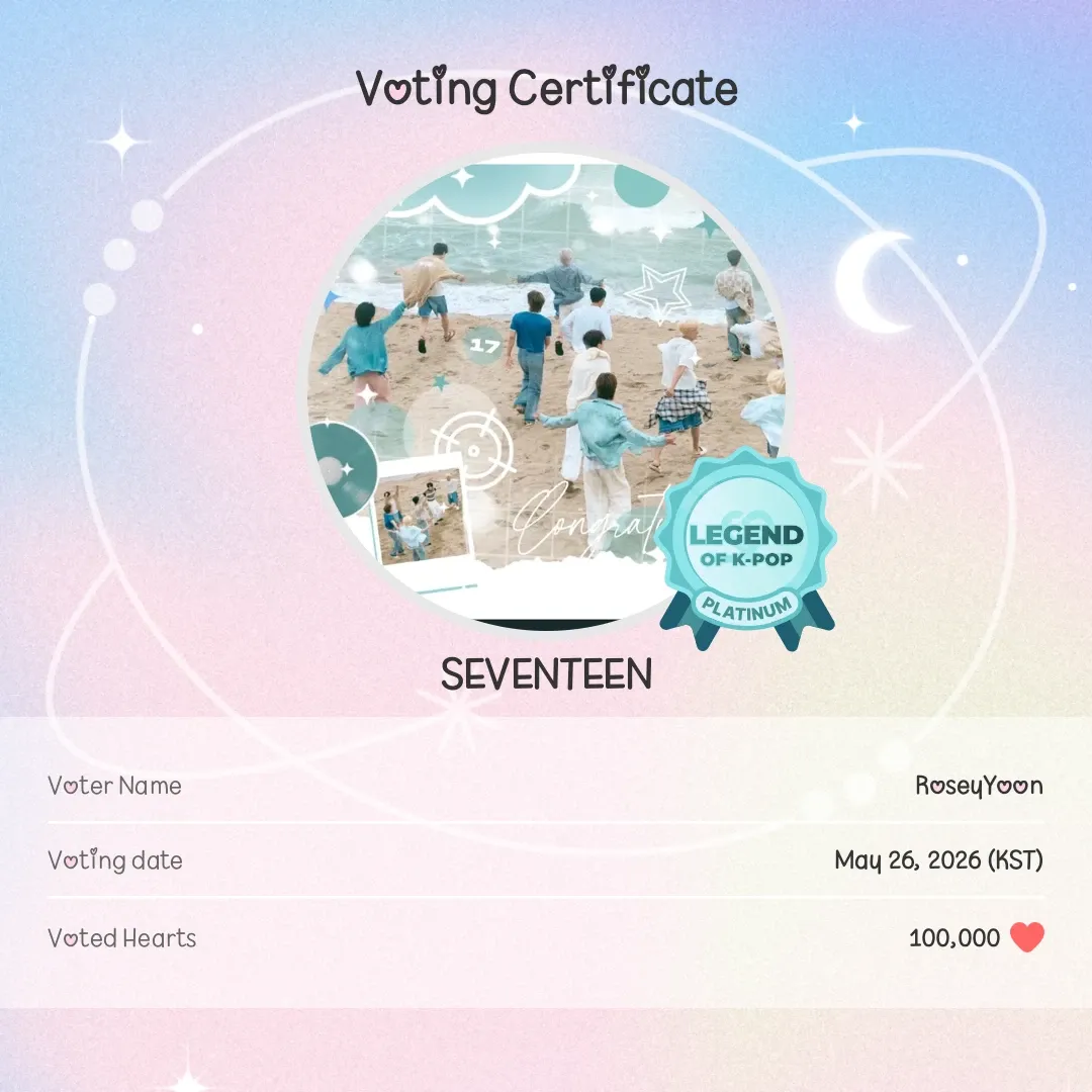 SEVENTEEN粉絲拍下的瞬間