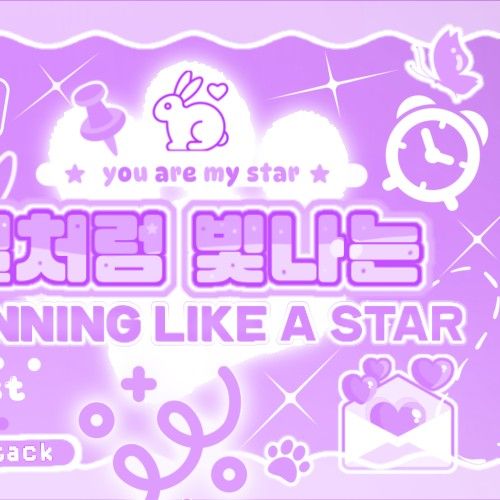 Latest photo of TEMPEST