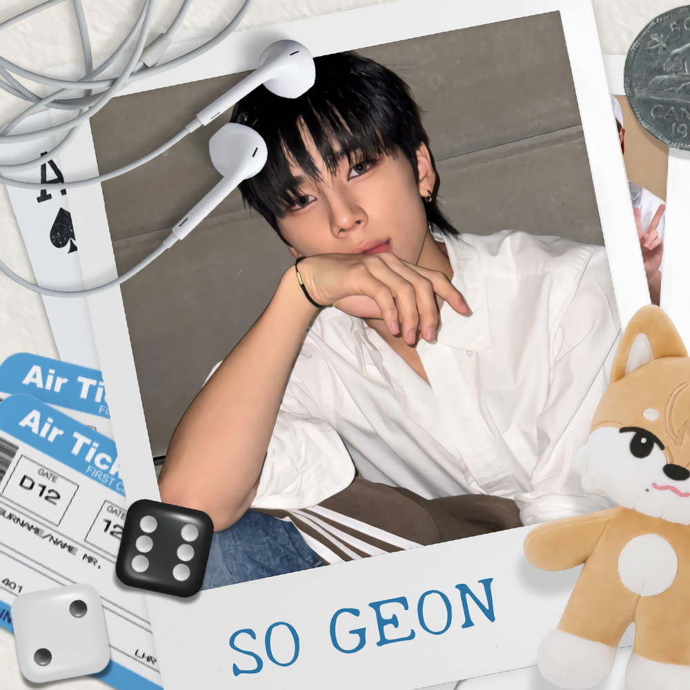 소건 (NEXZ)의 비하인드 컷