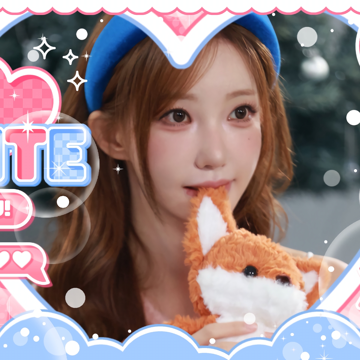 Recent activity shot of Magenta (QWER)