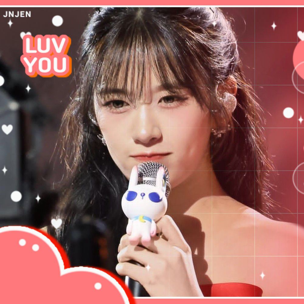 안유진 (IVE)의 최신 사진