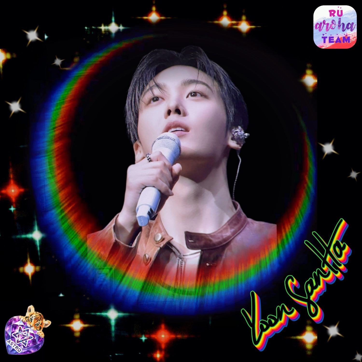 Behind-the-scenes cut of Sanha (ASTRO)