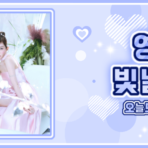 Red Velvet的最新活动照片