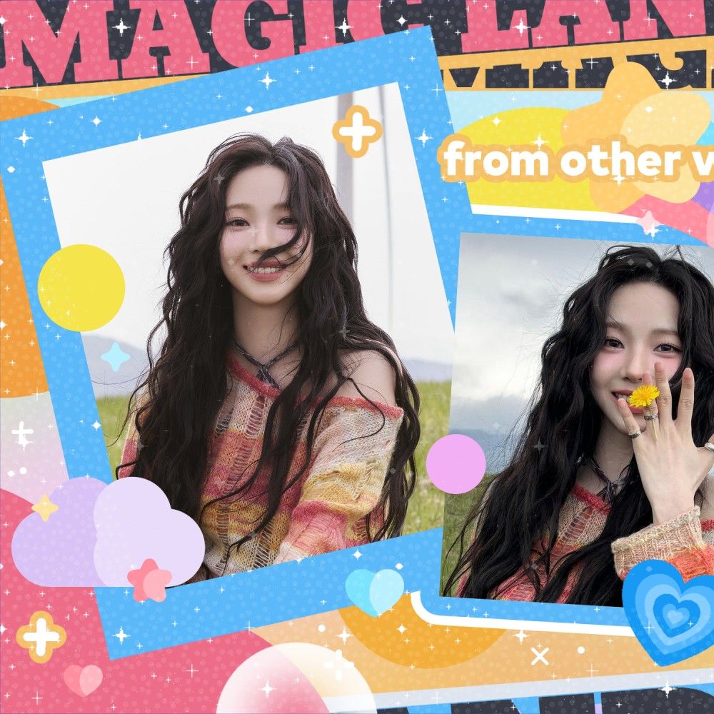 Recent activity shot of aespa