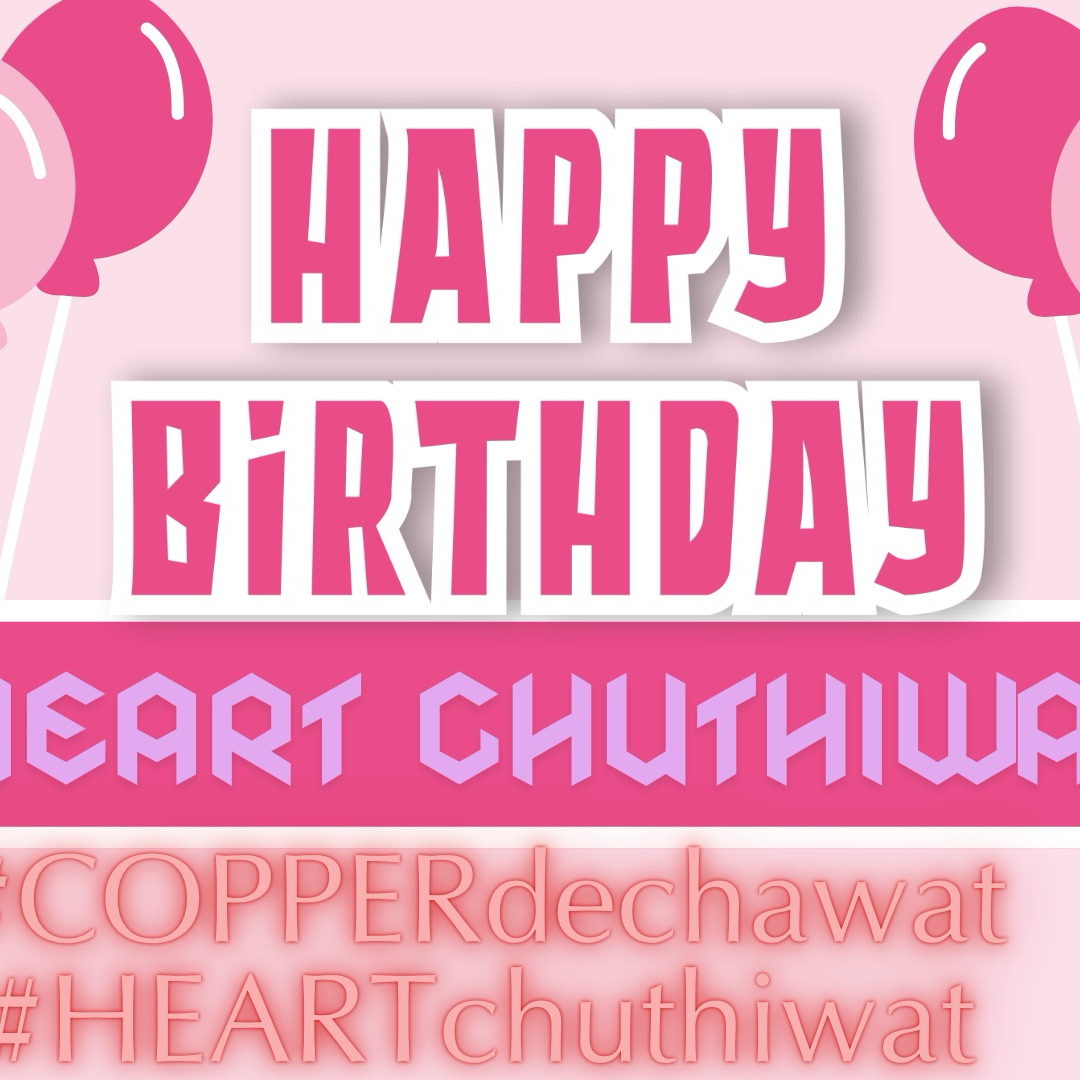 Behind-the-scenes cut of Copper (BUS)