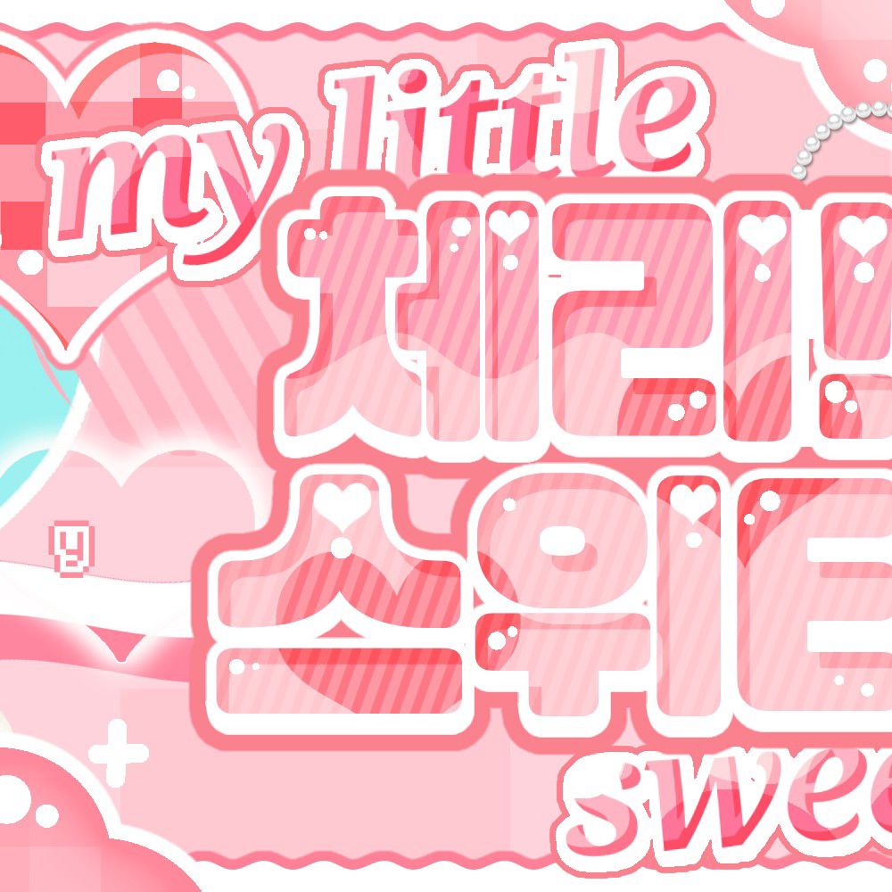 A moment captured by Choi Yena's fan