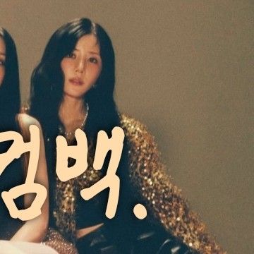 Latest photo of Apink