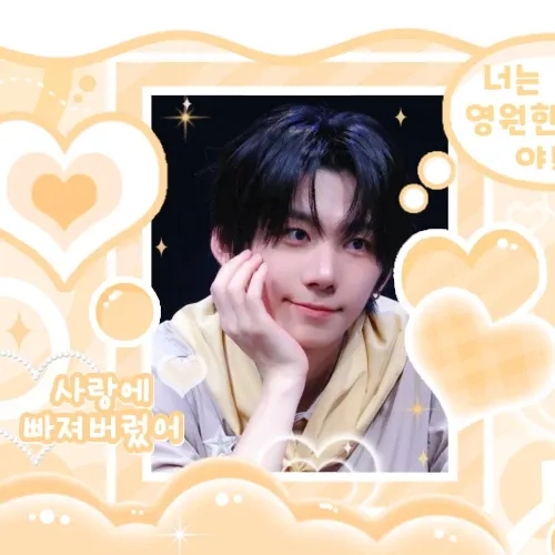 박한 (아홉)의 비하인드 컷