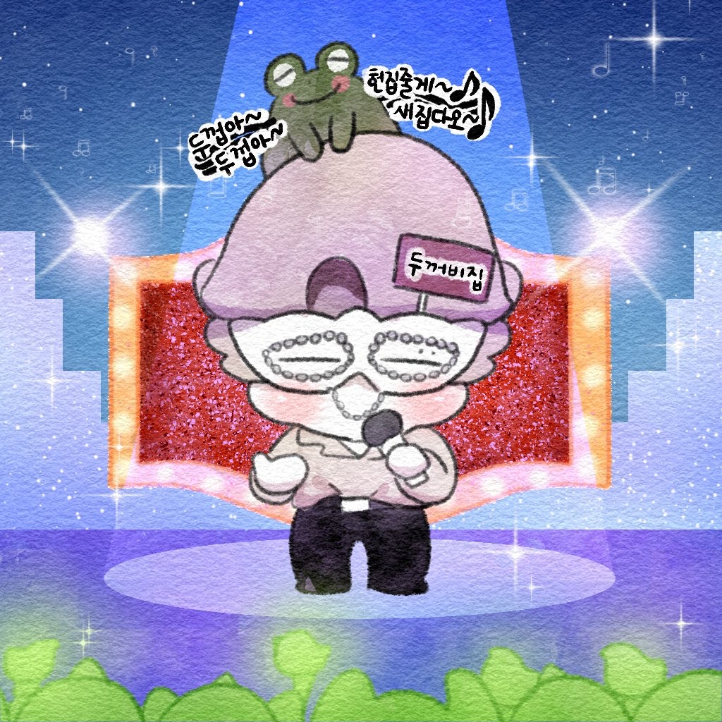 GOT7の舞台裏ショット