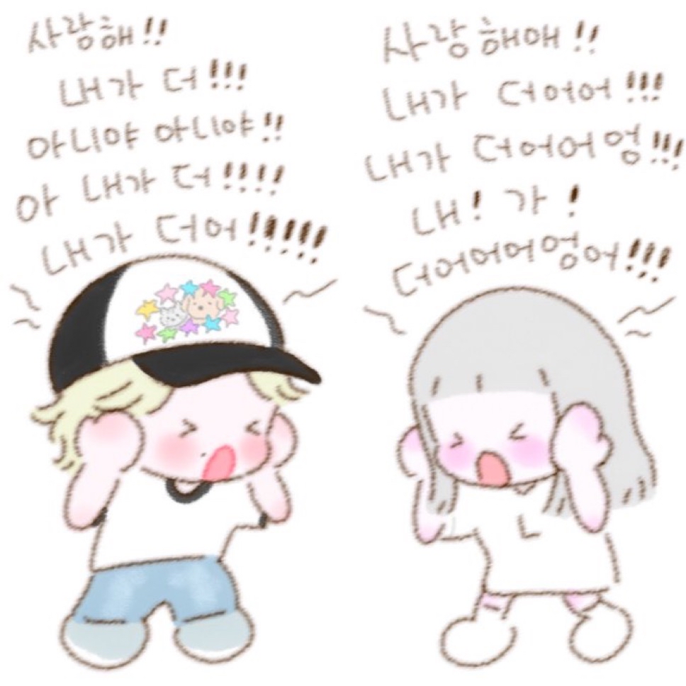 A moment captured by Baekhyun (EXO)'s fan