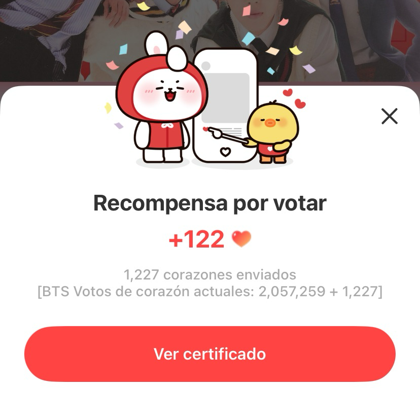 방탄소년단 최근 활동샷