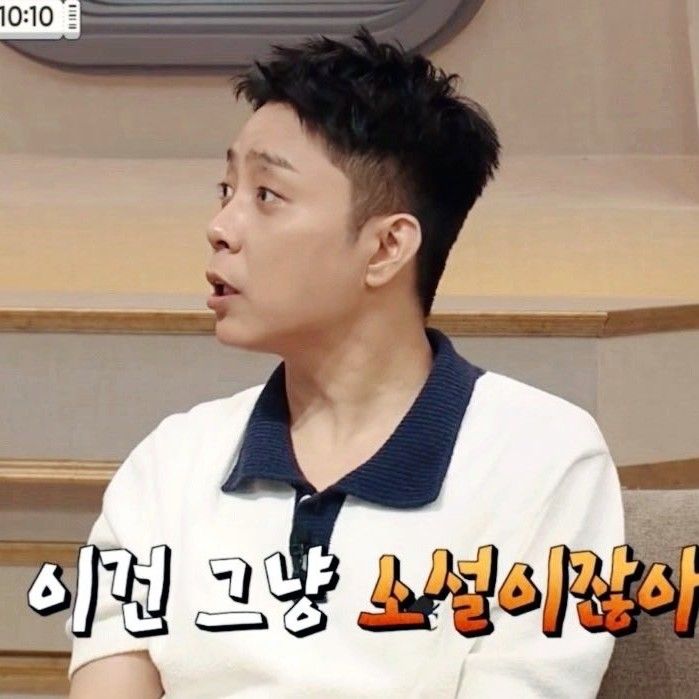 A moment captured by Eun Jiwon (SECHSKIES)'s fan