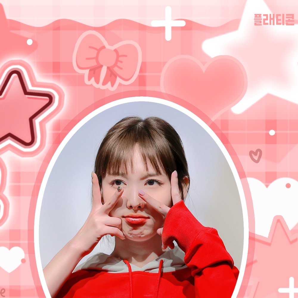 A moment captured by Nayeon (TWICE)'s fan