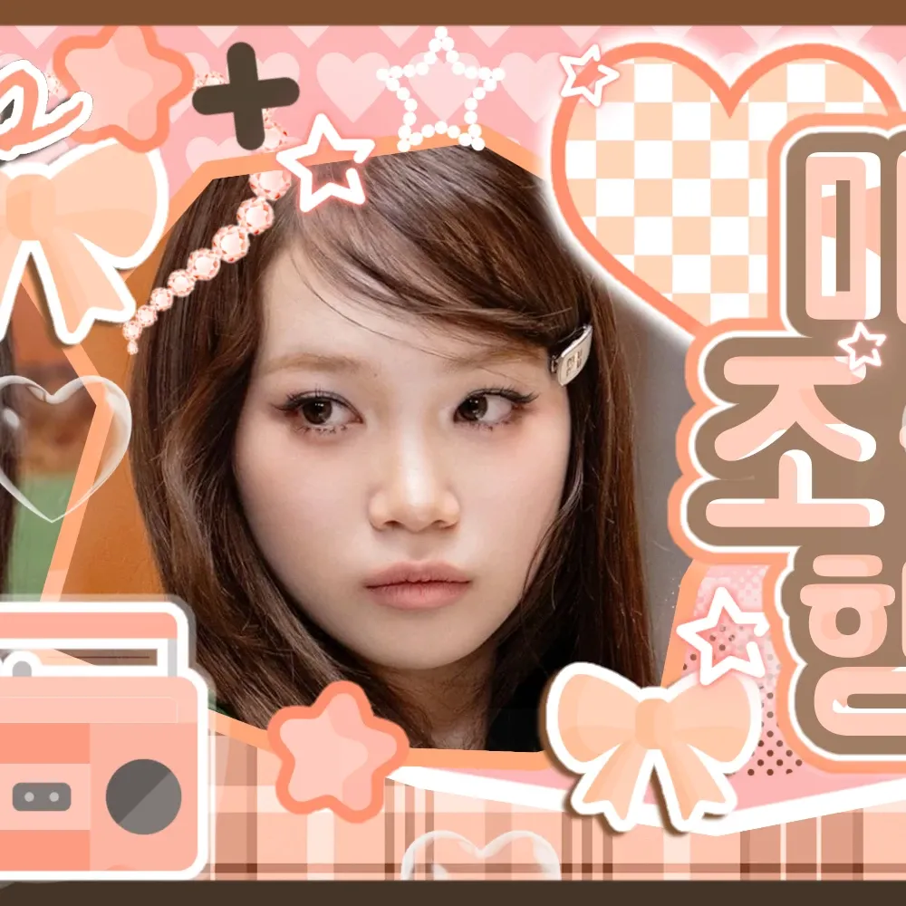 A moment captured by Kim Chaewon (LE SSERAFIM)'s fan