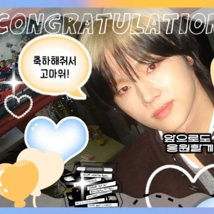 Behind-the-scenes cut of Jungsu (Xdinary Heroes)