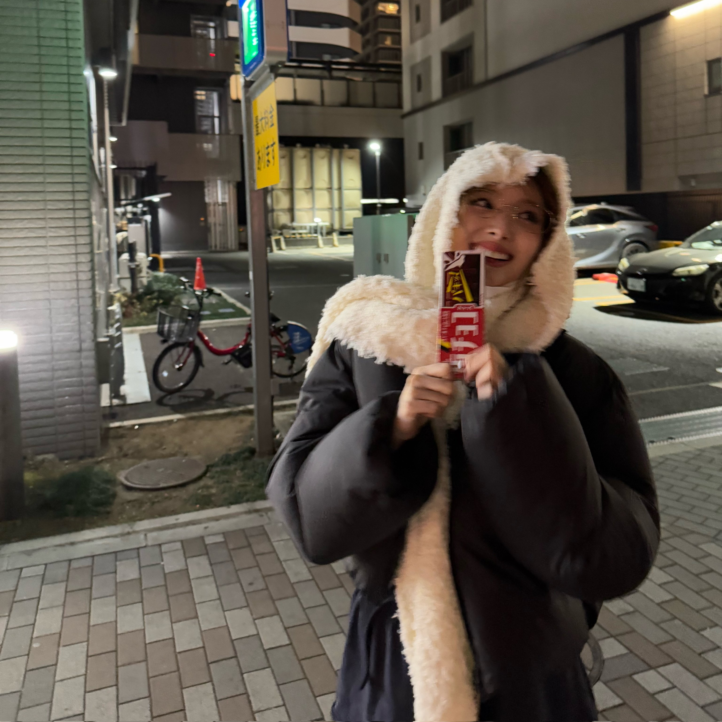 A moment captured by TWICE's fan