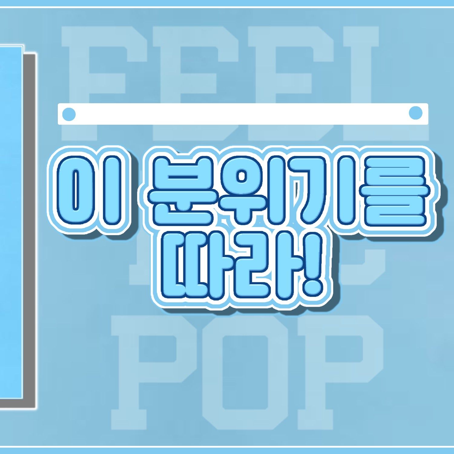 ユジュ (GFRIEND)の最近の活動写真