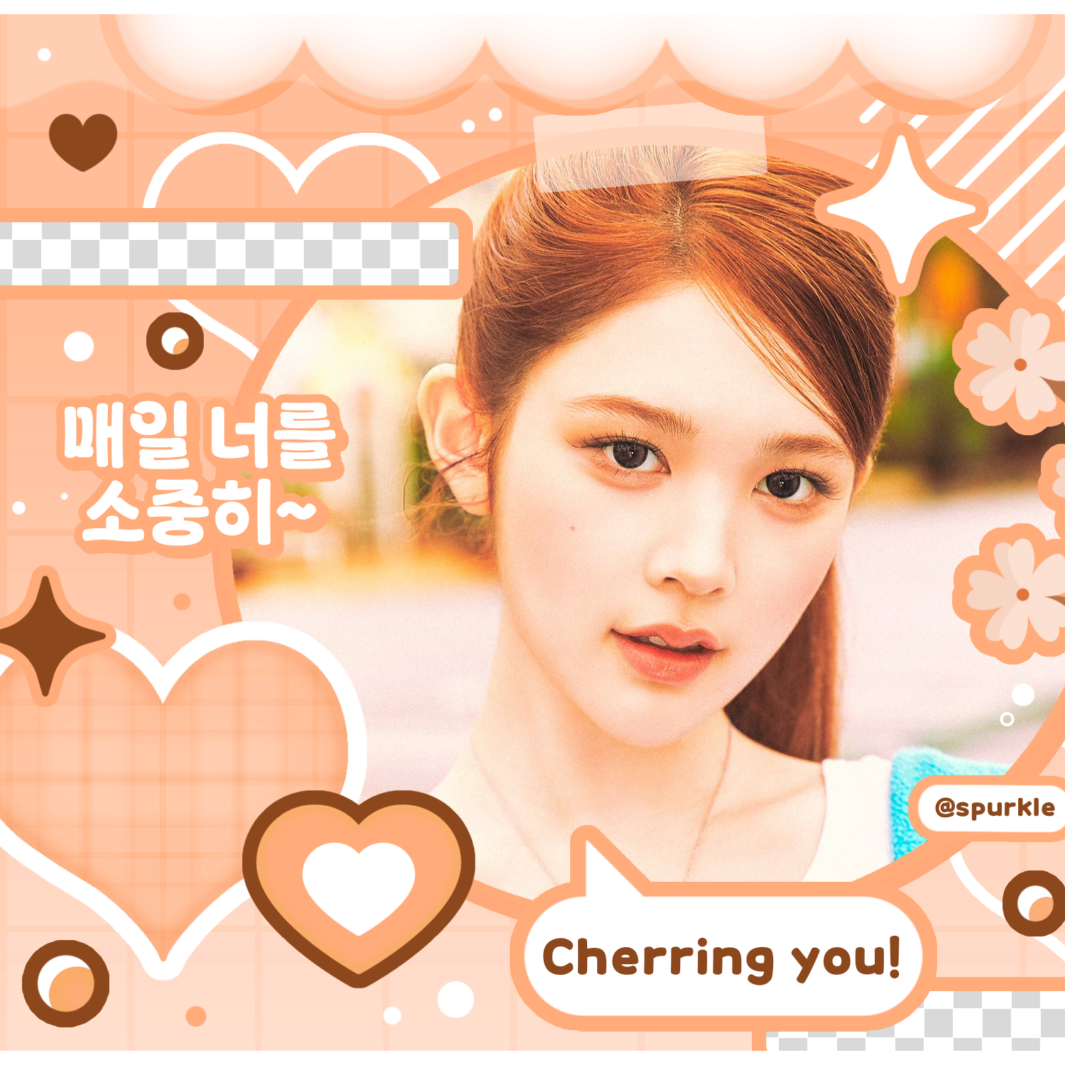 A moment captured by A-na (Hearts2Hearts)'s fan