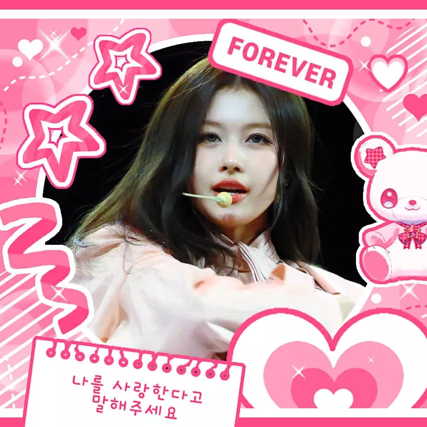 Sana (TWICE)粉絲拍下的瞬間