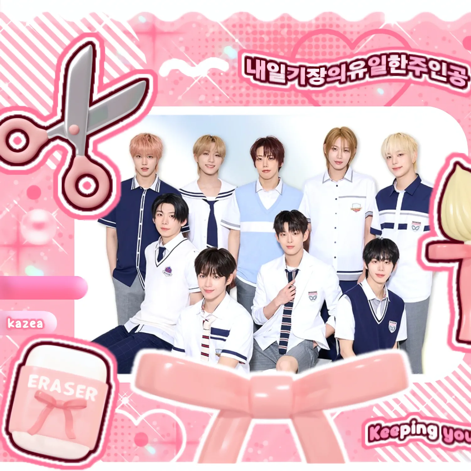 Feed komunitas K-pop terpanas hari ini